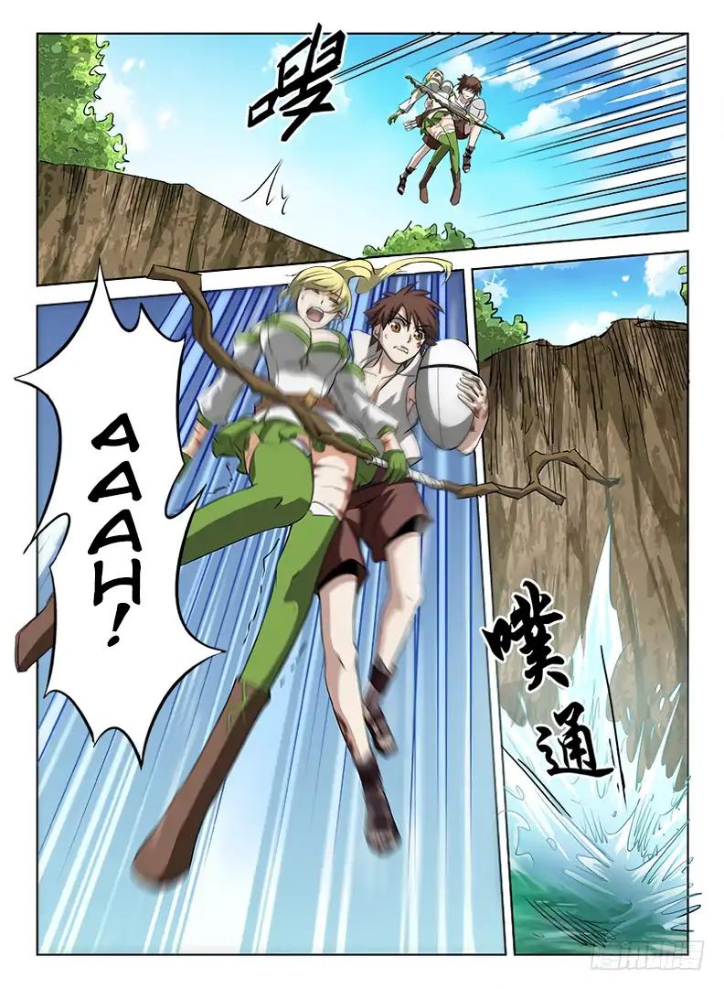 Page 12 of Chapter 42