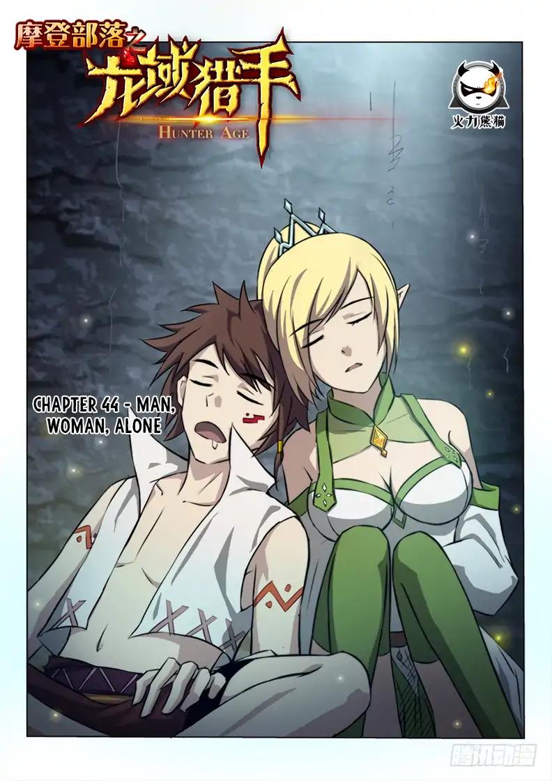Page 2 of Chapter 44