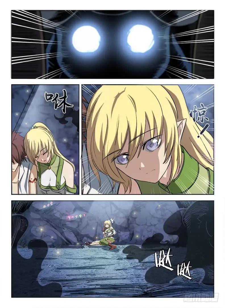 Page 4 of Chapter 45