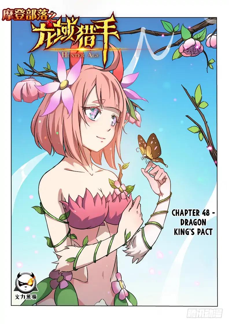 Page 2 of Chapter 48