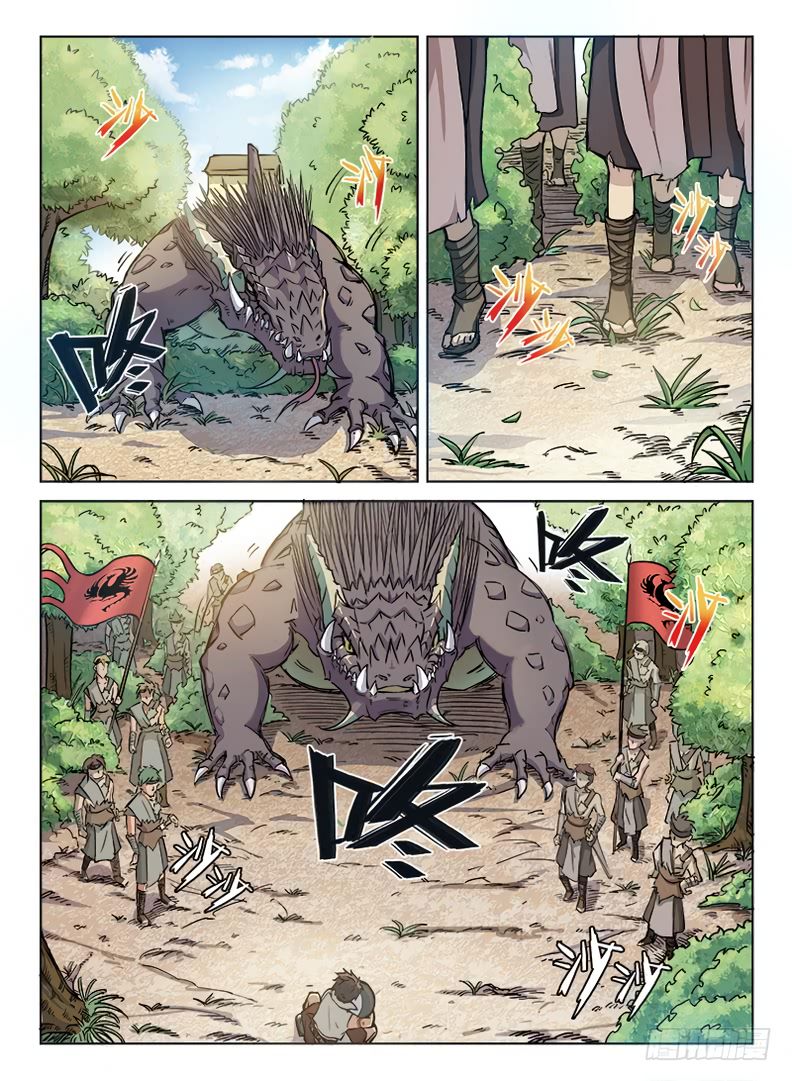 Page 8 of Chapter 5