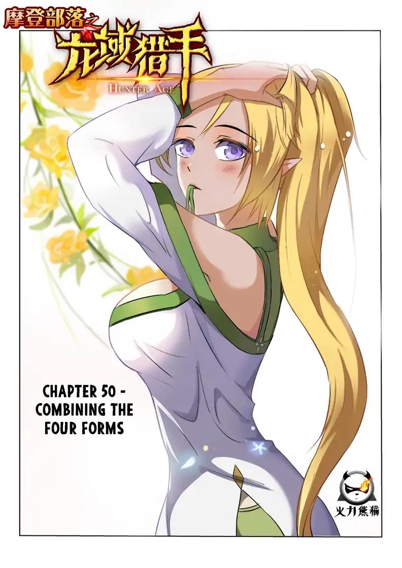 Page 2 of Chapter 50