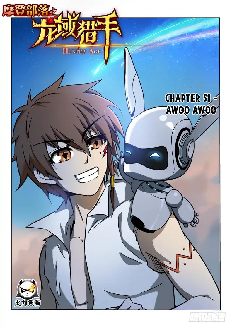 Page 2 of Chapter 51