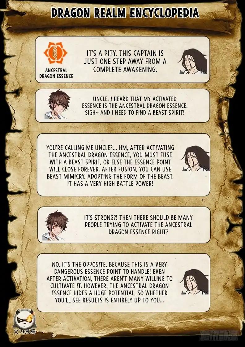 Page 17 of Chapter 53