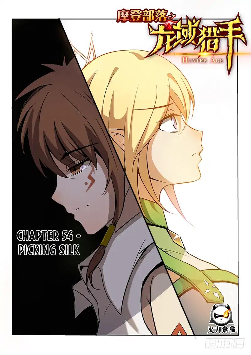 Page 2 of Chapter 54