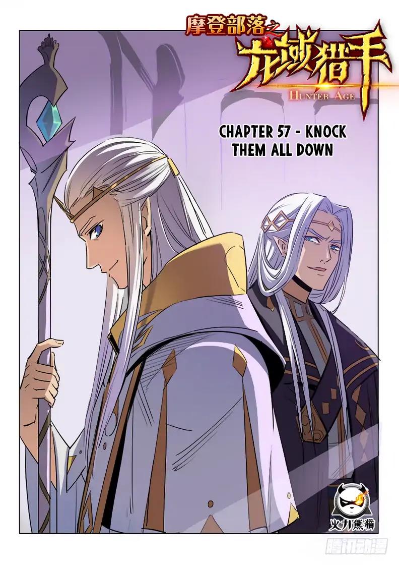 Page 2 of Chapter 57