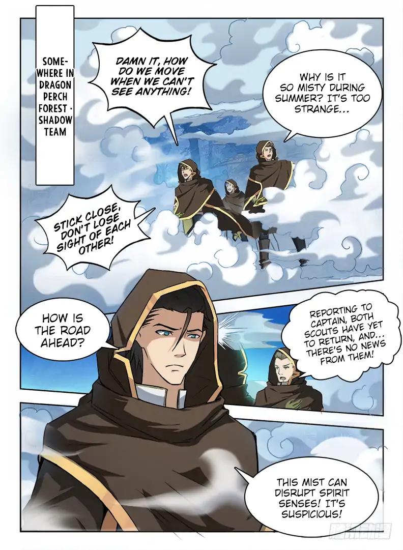 Page 6 of Chapter 58