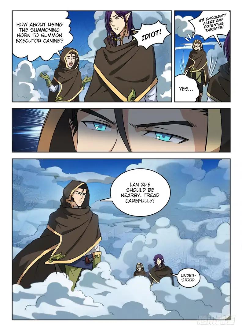 Page 7 of Chapter 58