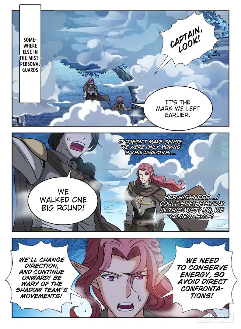 Page 8 of Chapter 58