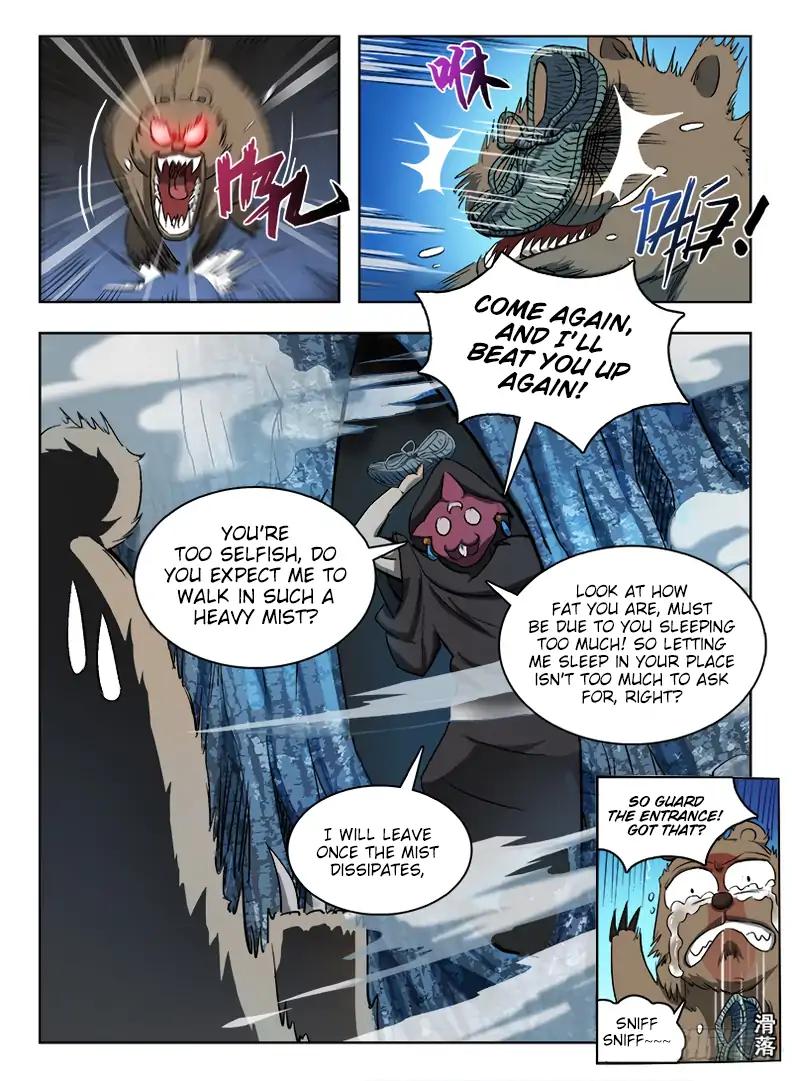 Page 12 of Chapter 58