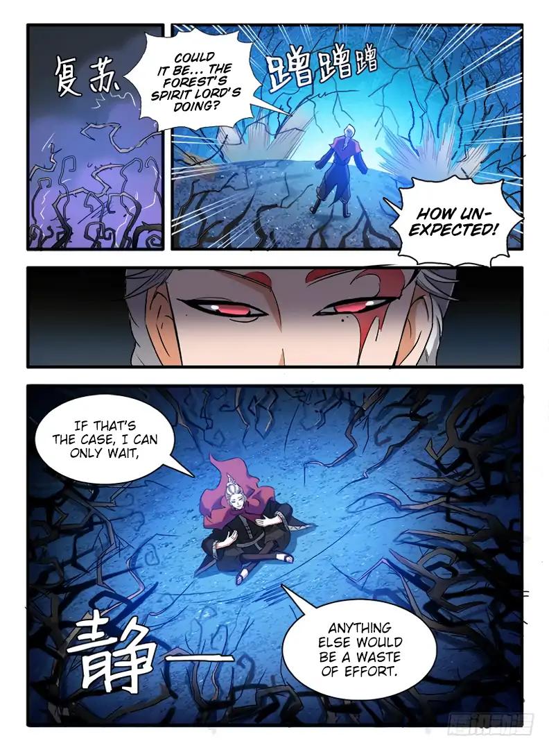Page 14 of Chapter 58