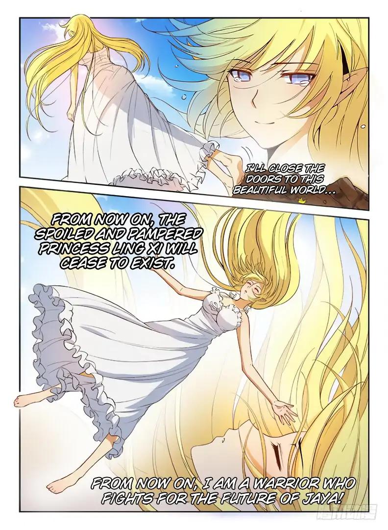 Page 12 of Chapter 60