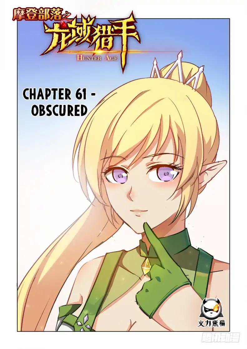 Page 2 of Chapter 61