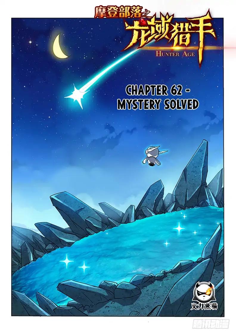 Page 2 of Chapter 62