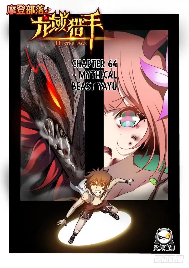 Page 2 of Chapter 64