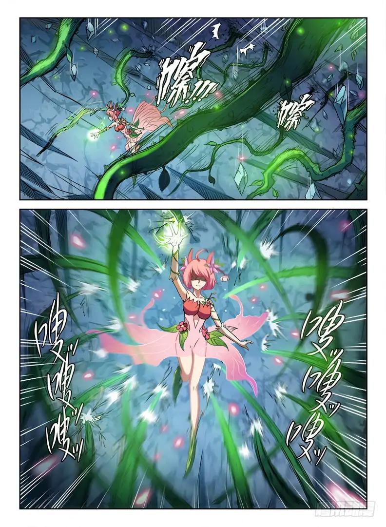 Page 6 of Chapter 64