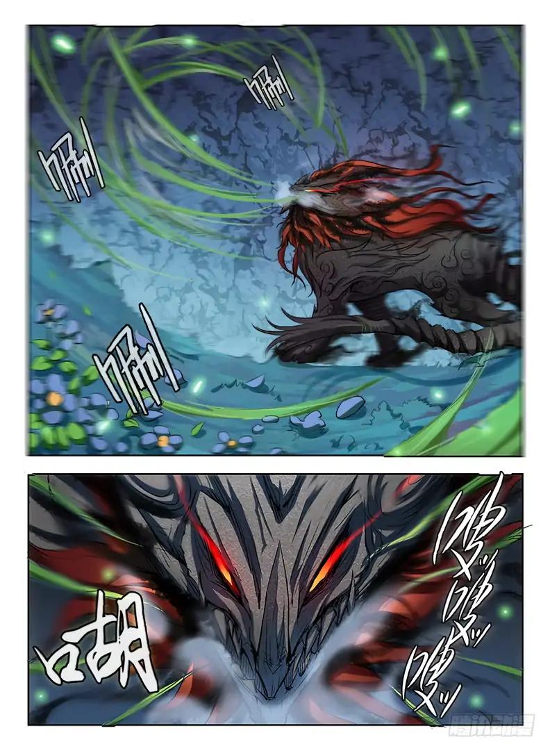 Page 7 of Chapter 64