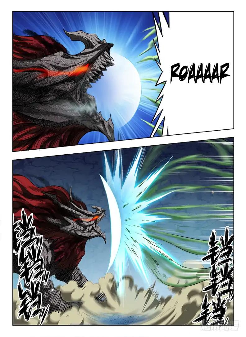 Page 8 of Chapter 64