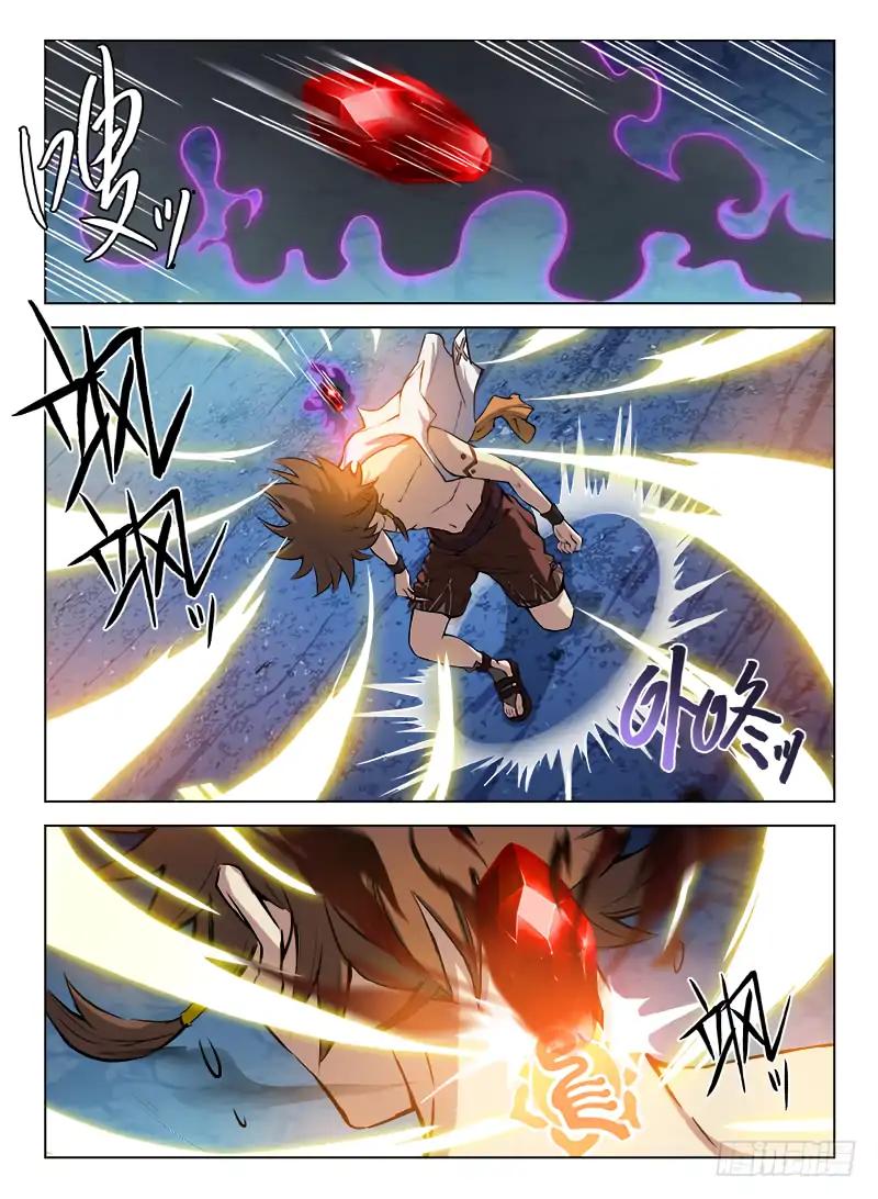 Page 8 of Chapter 69