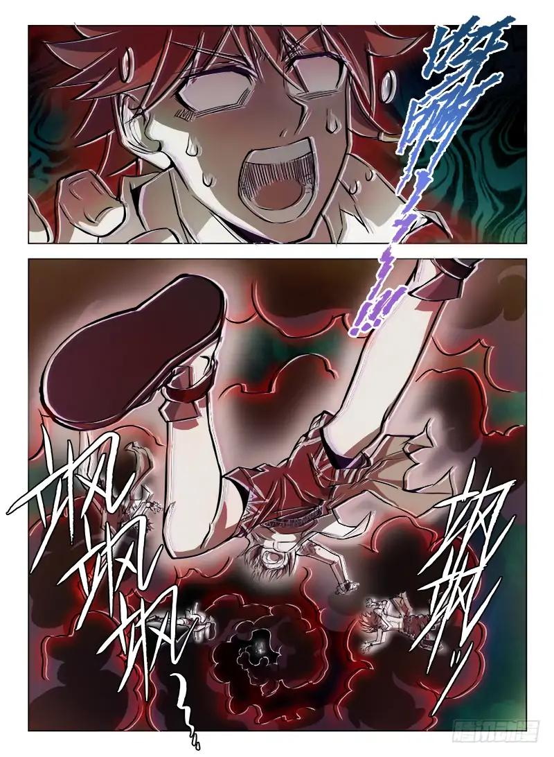 Page 14 of Chapter 69