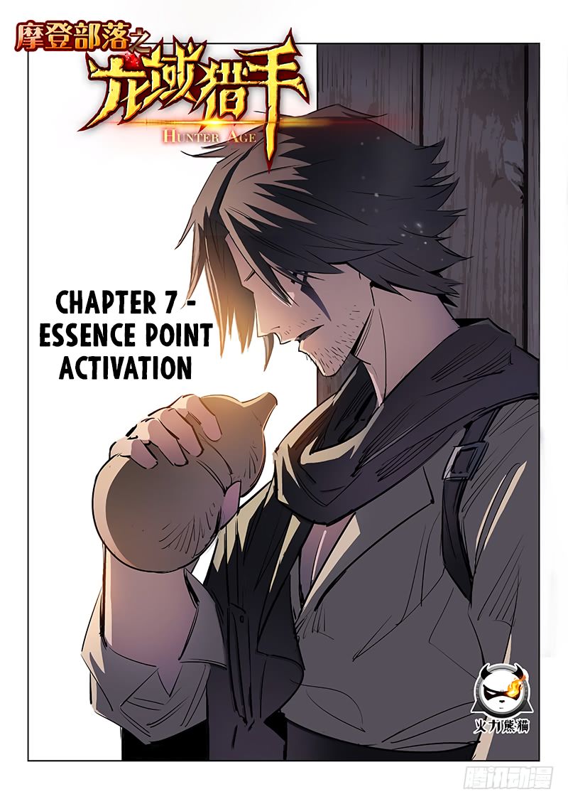 Page 2 of Chapter 7