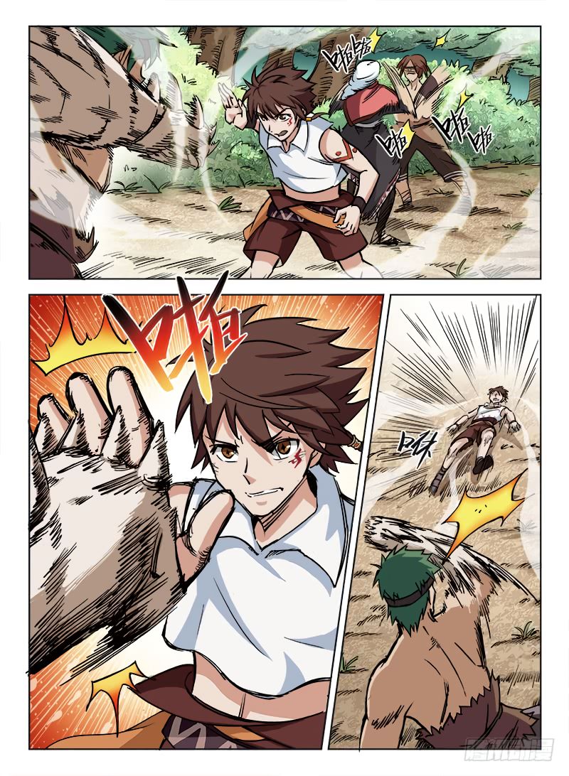 Page 7 of Chapter 7