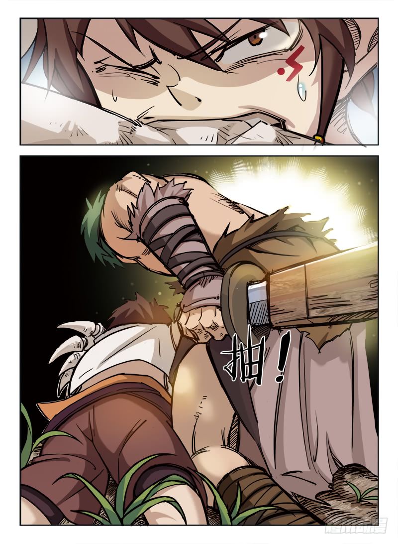Page 12 of Chapter 7
