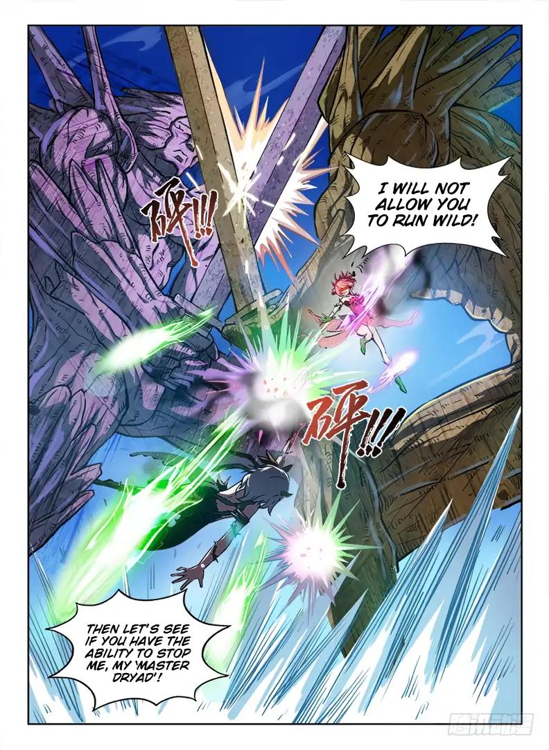 Page 3 of Chapter 74