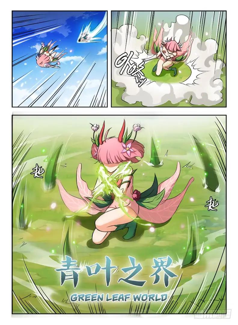 Page 14 of Chapter 74