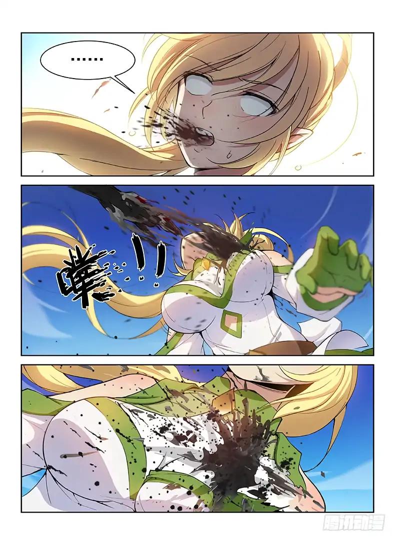 Page 7 of Chapter 77