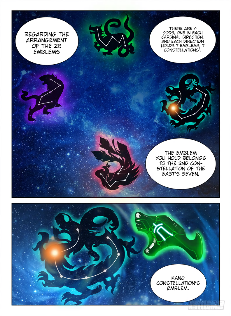 Page 4 of Chapter 82