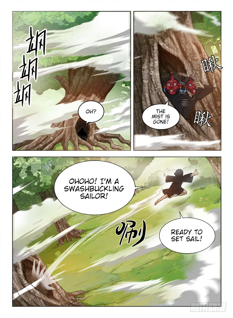 Page 8 of Chapter 84