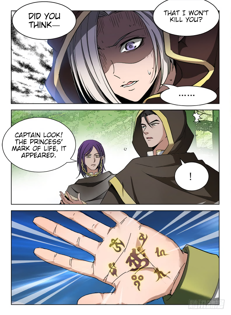 Page 14 of Chapter 84