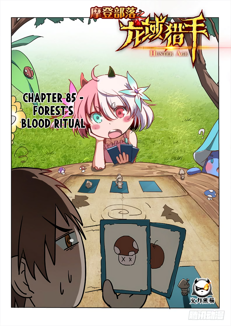 Page 2 of Chapter 85