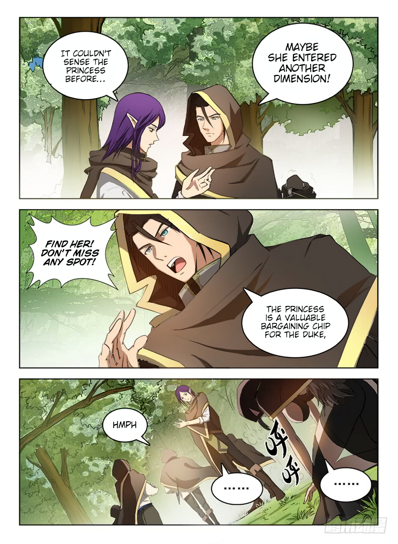 Page 3 of Chapter 85