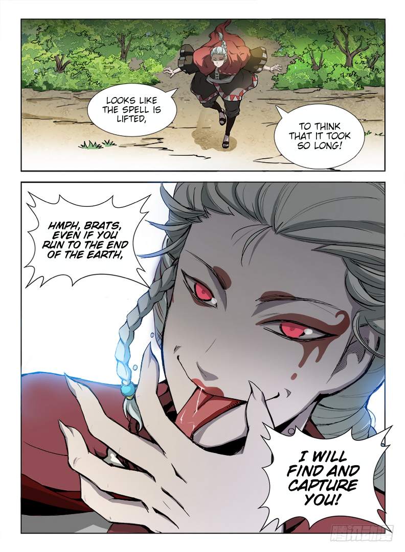 Page 6 of Chapter 85