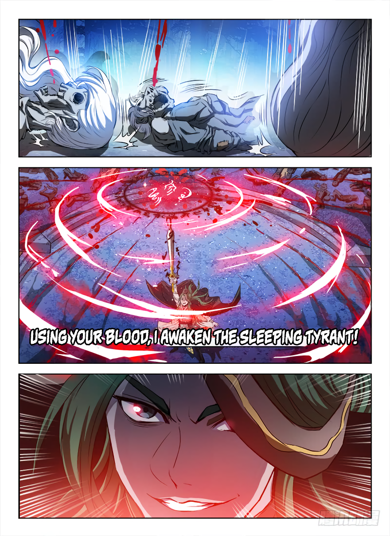 Page 12 of Chapter 85