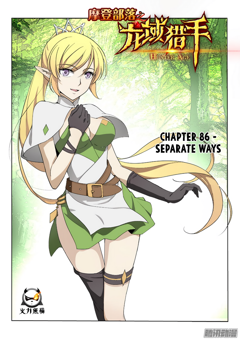 Page 2 of Chapter 86