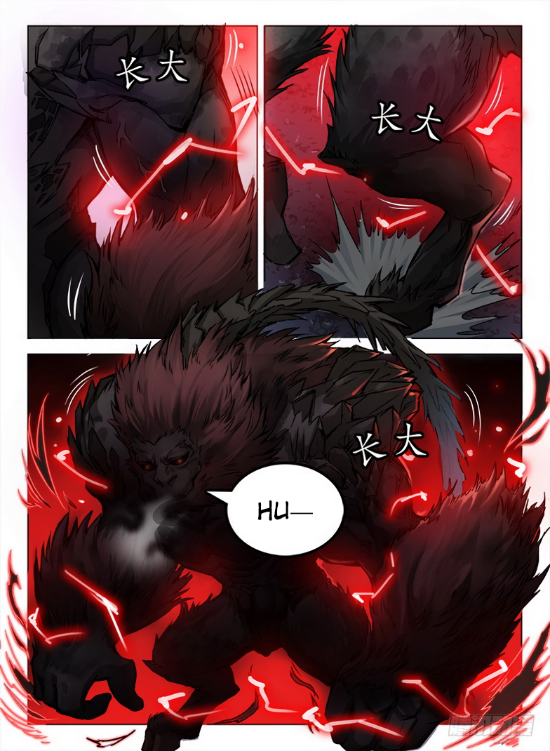 Page 4 of Chapter 86