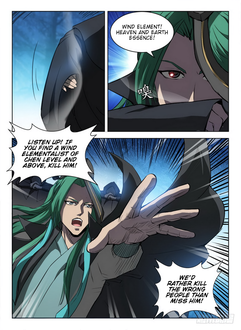 Page 9 of Chapter 86