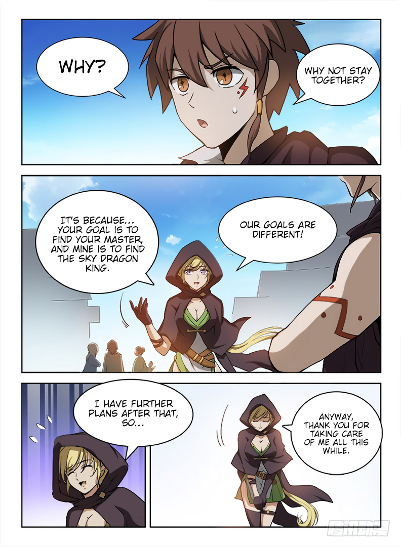 Page 3 of Chapter 87