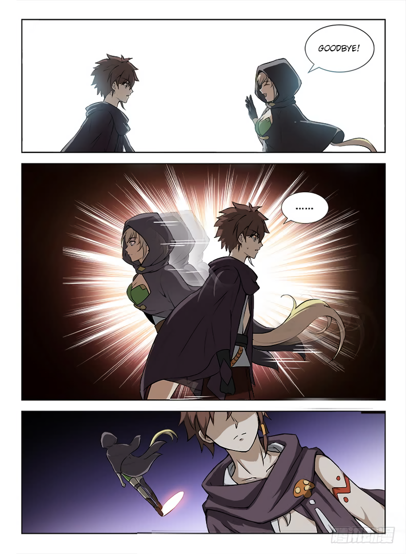 Page 4 of Chapter 87