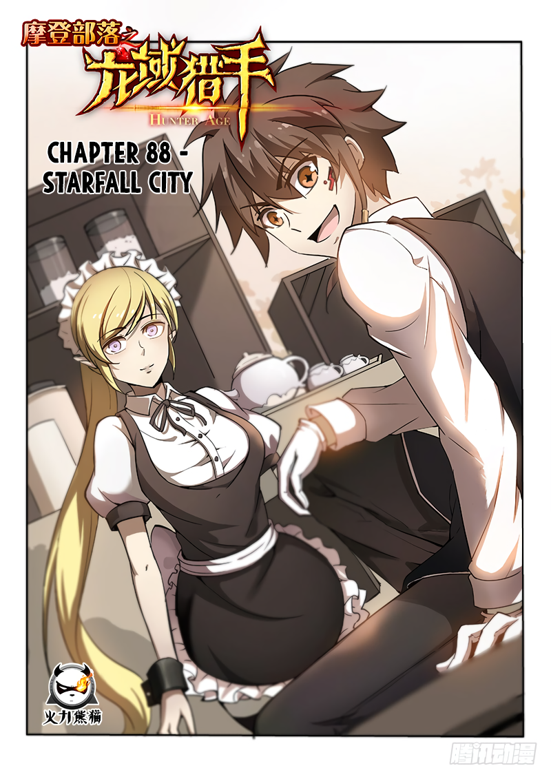 Page 2 of Chapter 88