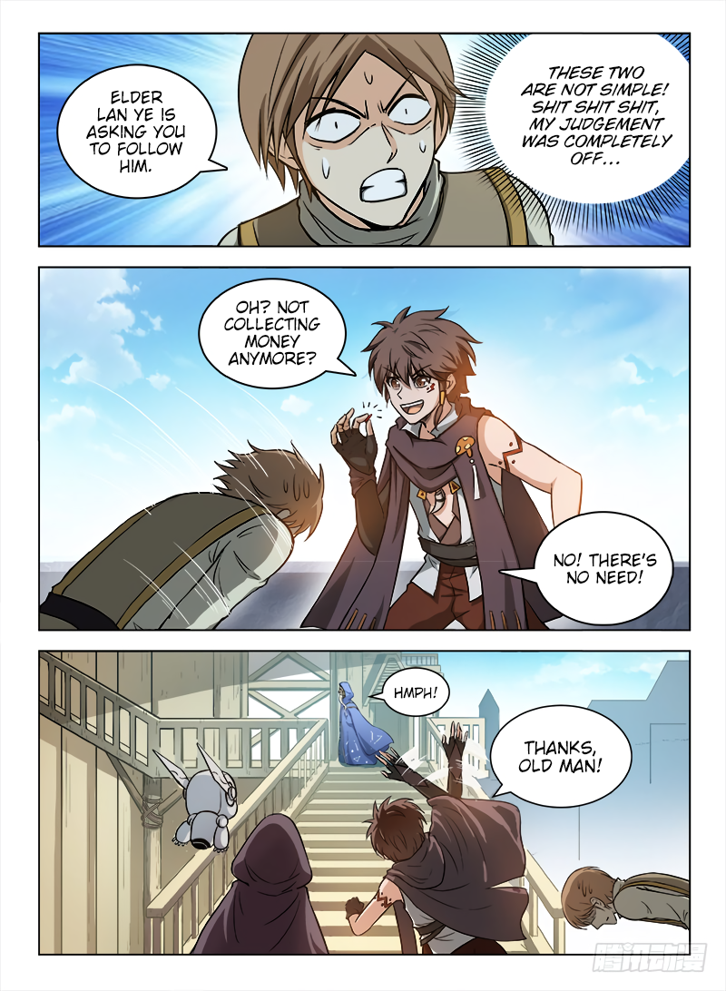 Page 4 of Chapter 88