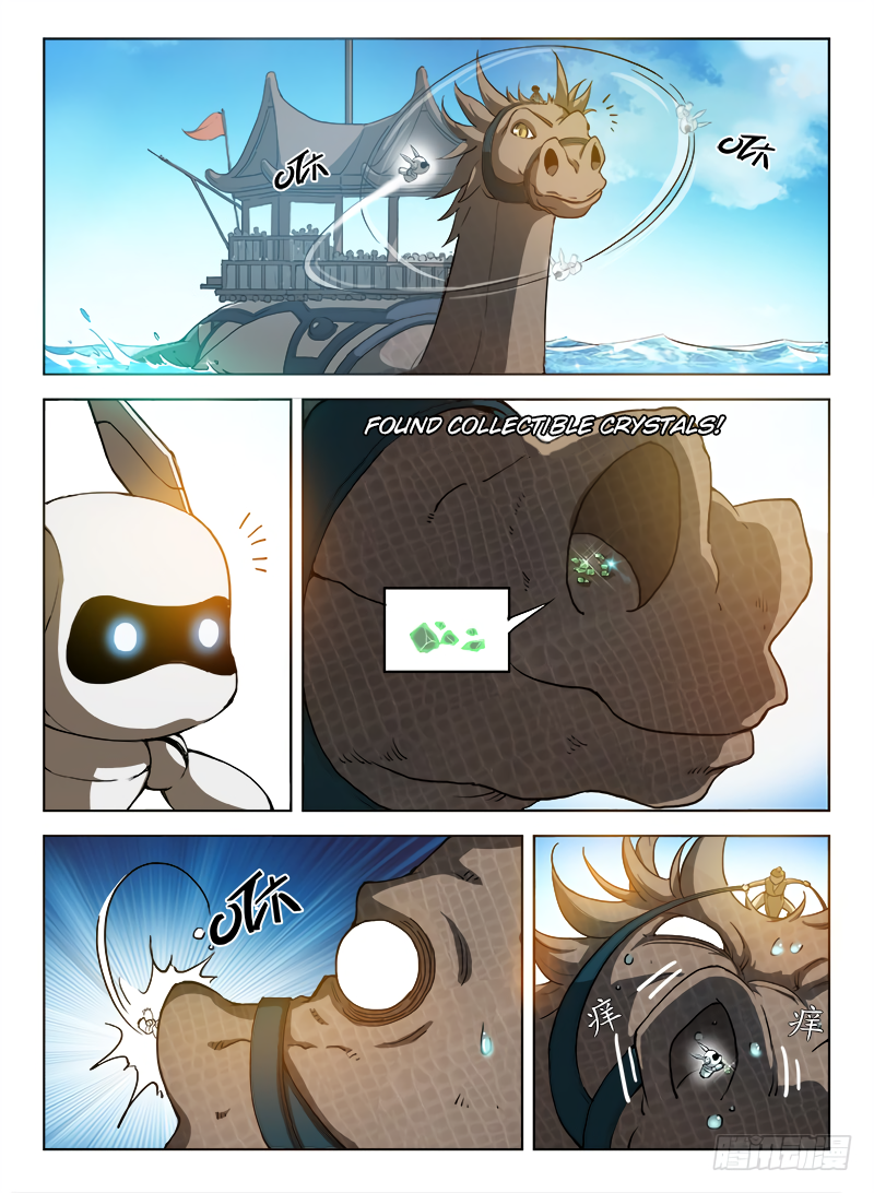 Page 7 of Chapter 88