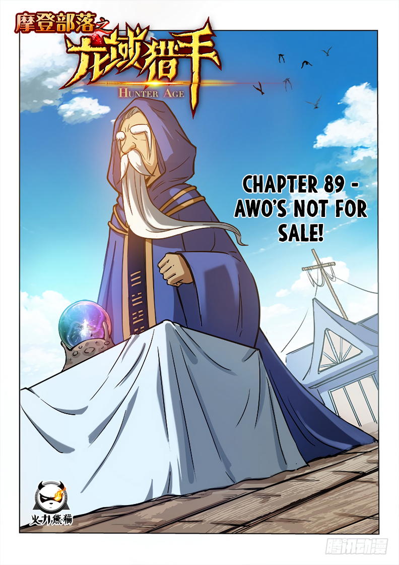 Page 2 of Chapter 89