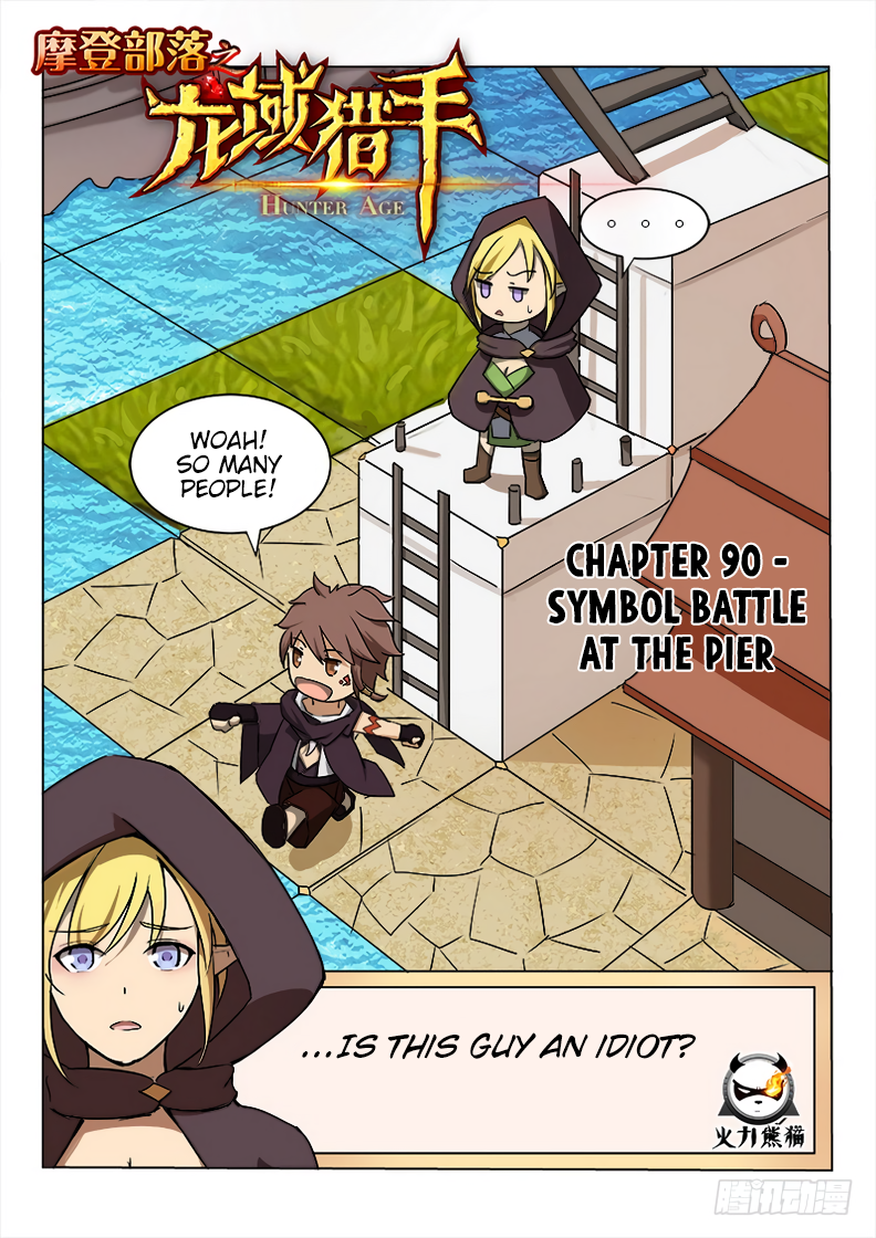 Page 2 of Chapter 90