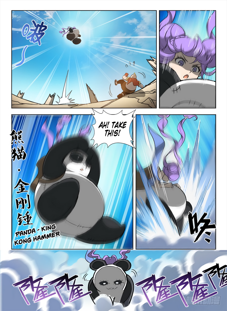 Page 3 of Chapter 91