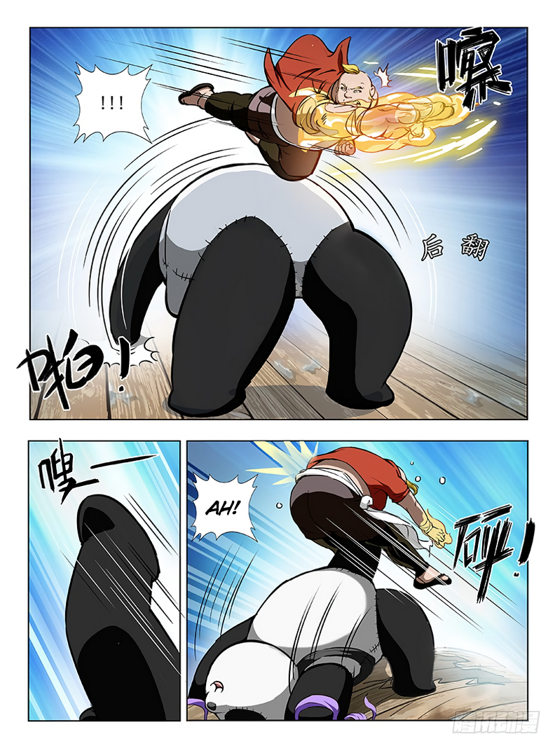Page 6 of Chapter 91