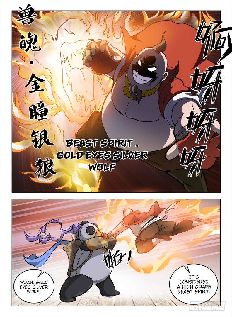 Page 3 of Chapter 92